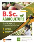 Arihant B.Sc. Agriculture Entrance Exam Solved Paper And 2500+ MCQ In English Medium Latest Edition